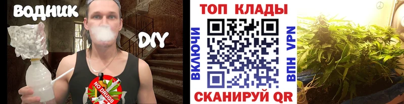 Амфетамин Почеп