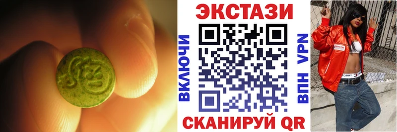 кракен сайт  Почеп  ЭКСТАЗИ Punisher 