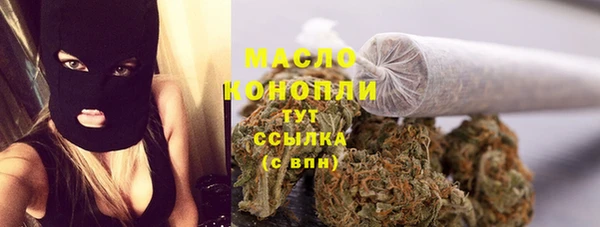 прущие крисы Остров