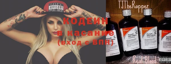 кокаин VHQ Нягань