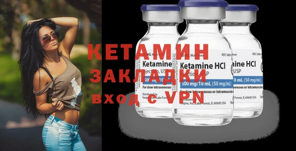 прущие крисы Остров