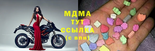 кокаин VHQ Нягань