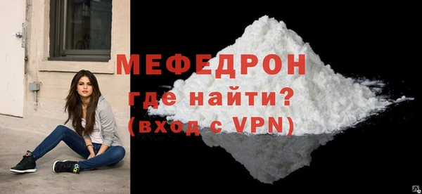кокаин VHQ Нягань