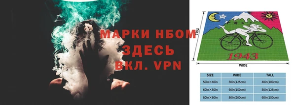 гидропоника Нязепетровск
