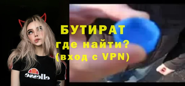 прущие крисы Остров