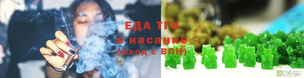 стафф Осташков
