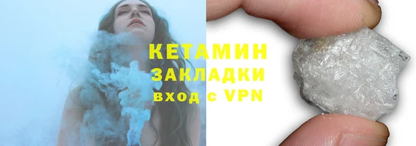 мефедрон Няндома