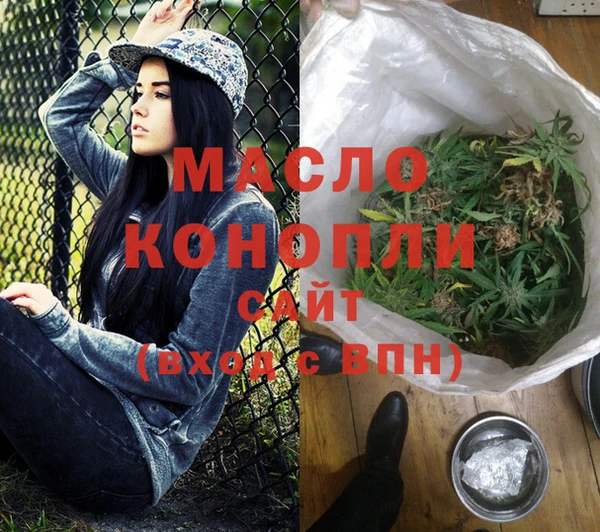 кокаин VHQ Нягань