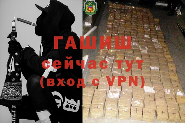 гидропоника Нязепетровск