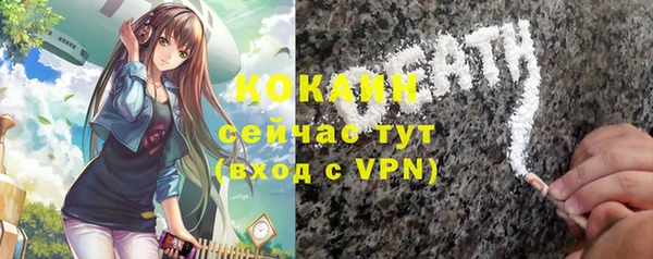 прущие крисы Остров