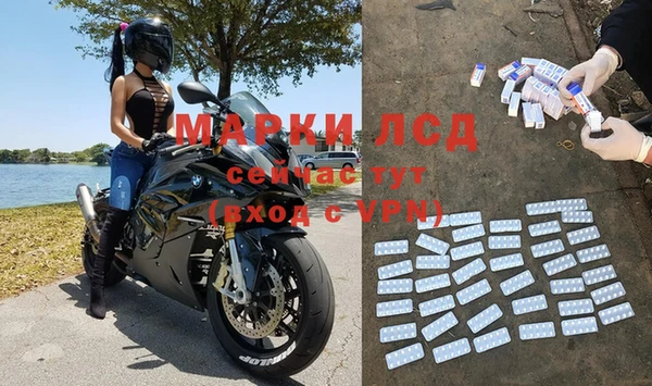 кокаин VHQ Нягань