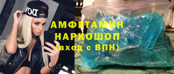 гидропоника Нязепетровск