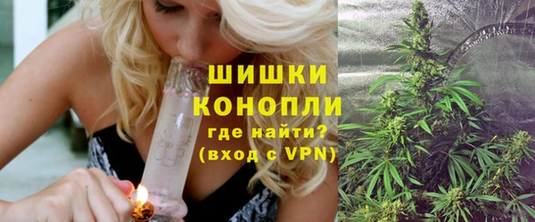 крисы Соликамск