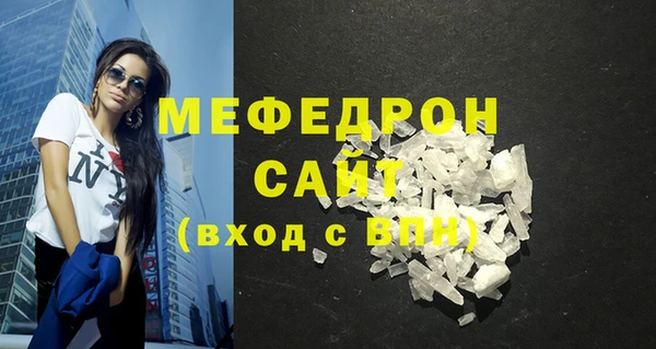 кокаин VHQ Нягань