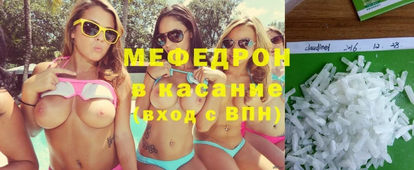 гидропоника Нязепетровск