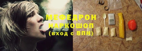 гидропоника Нязепетровск