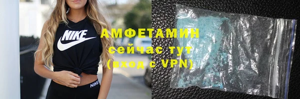 гидропоника Нязепетровск