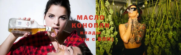 кокаин перу Семикаракорск