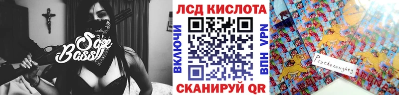 Марки NBOMe 1,5мг Почеп