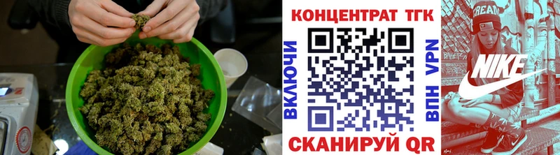 где можно купить   Почеп  ТГК гашишное масло 